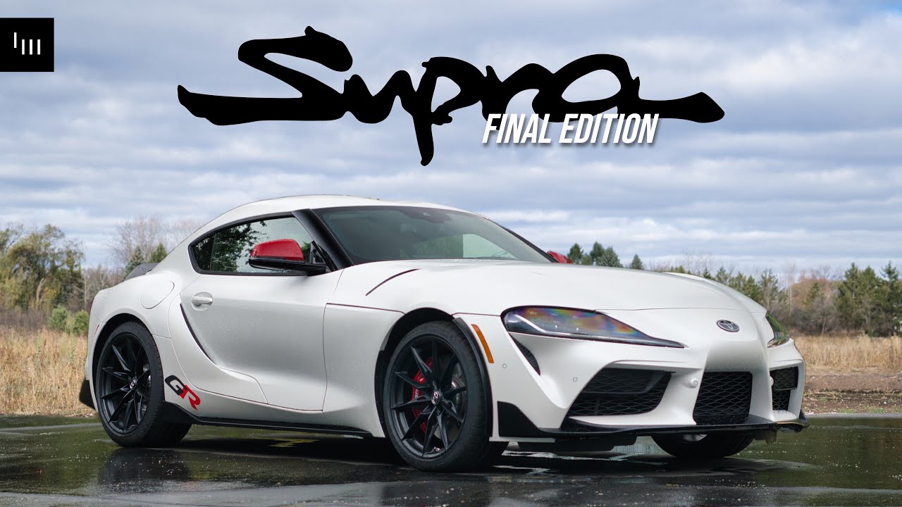 Toyota Supra Final Edition 2026 года — 12 вещей, которые вы должны знать