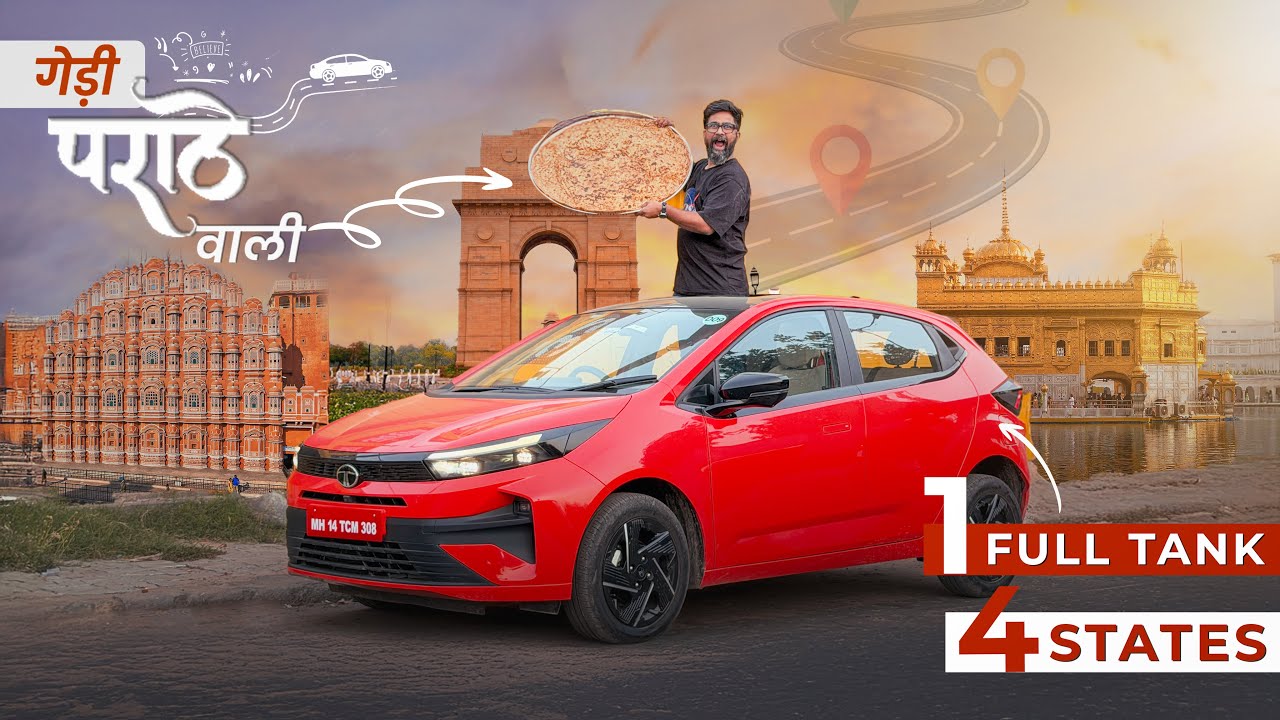 2025 Tata Altroz - 1 Full Tank, 4 States In A Day!
