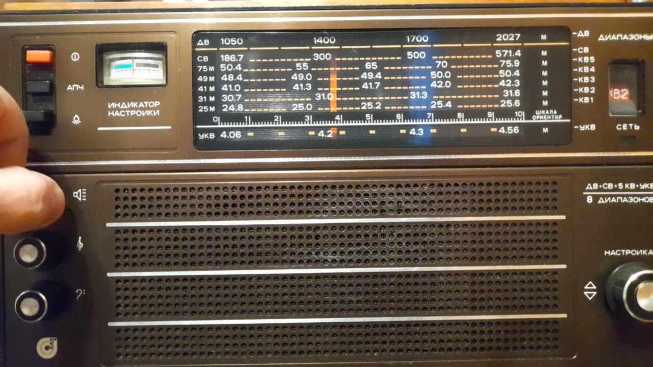 Океан 214 SW 31 meters 