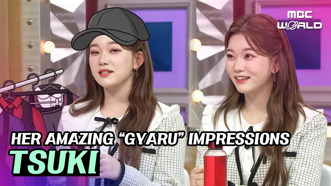 [C.C] Billie Tsuki impressions, Tokyo Metro to Gyaru! #BILLIE #TSUKI