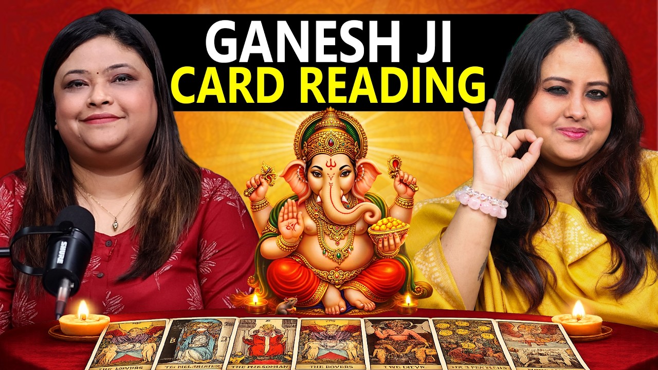 Ganesh Ji Card Reading Assamese | আপোনাৰ জীৱনত কি হব গুপ্ত সংকেত || Spiritual Guidance