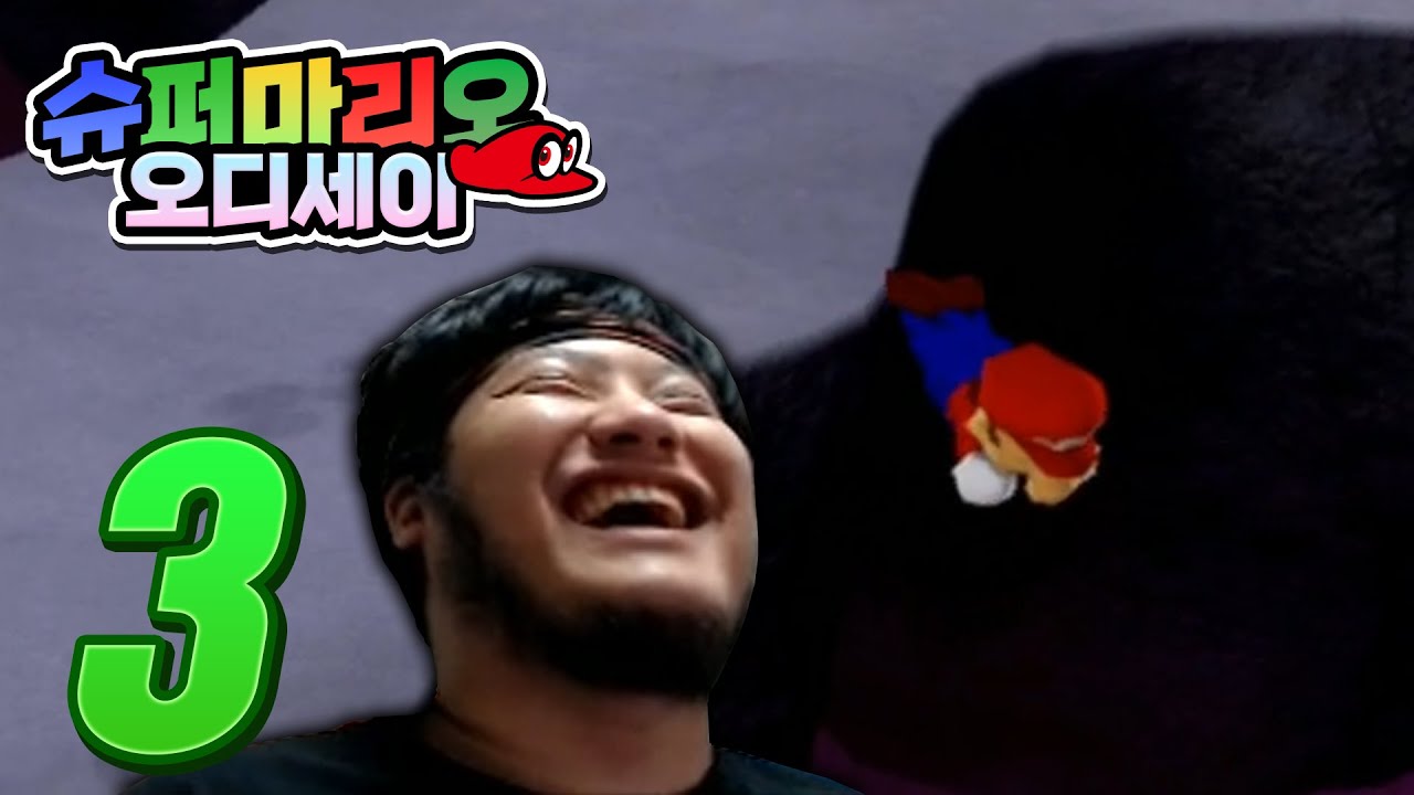 역배충 마구 패기 【마디세이 #3】 ※나머지는 풀버전으로 시청해주세요
