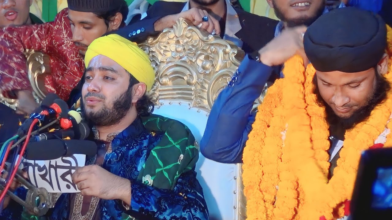 লতিফিয়া দরবার শরীফ ২০২২ || Maulana Hafiz Sujon Shah Jikir Part 02 || হাফেজ সুজন শাহ জিকির পার্ট ০২