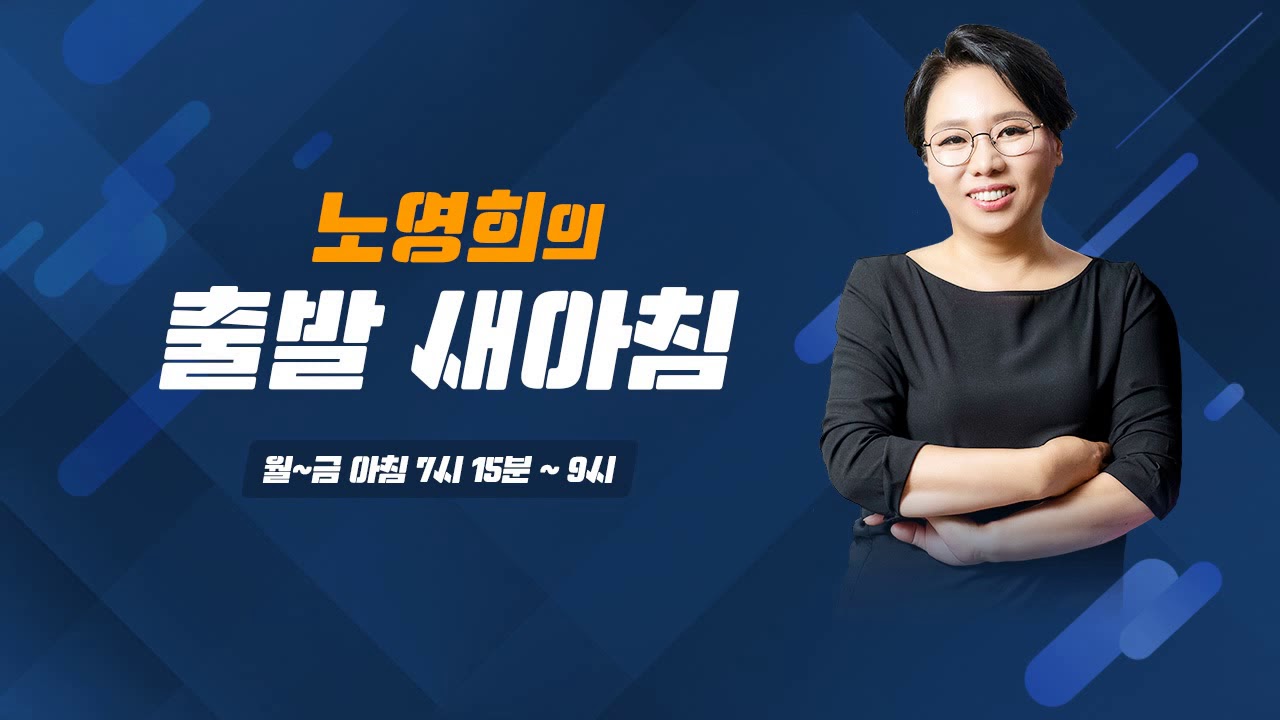 해커 출신 보안전문가 