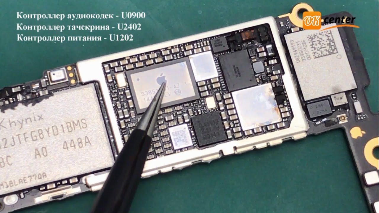 iPhone 6 не работает сенсор, тачскрин