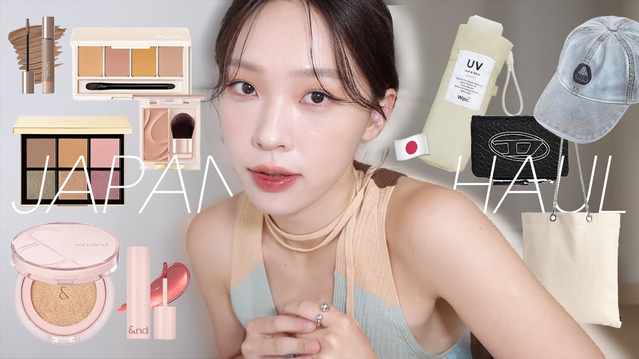 日本爆買40樣戰利品🇯🇵開架彩妝必買🔥SNIDEL眼影/&ND BY ROM&ND/超輕便雨傘/Diesel短夾 | heyitsmindy