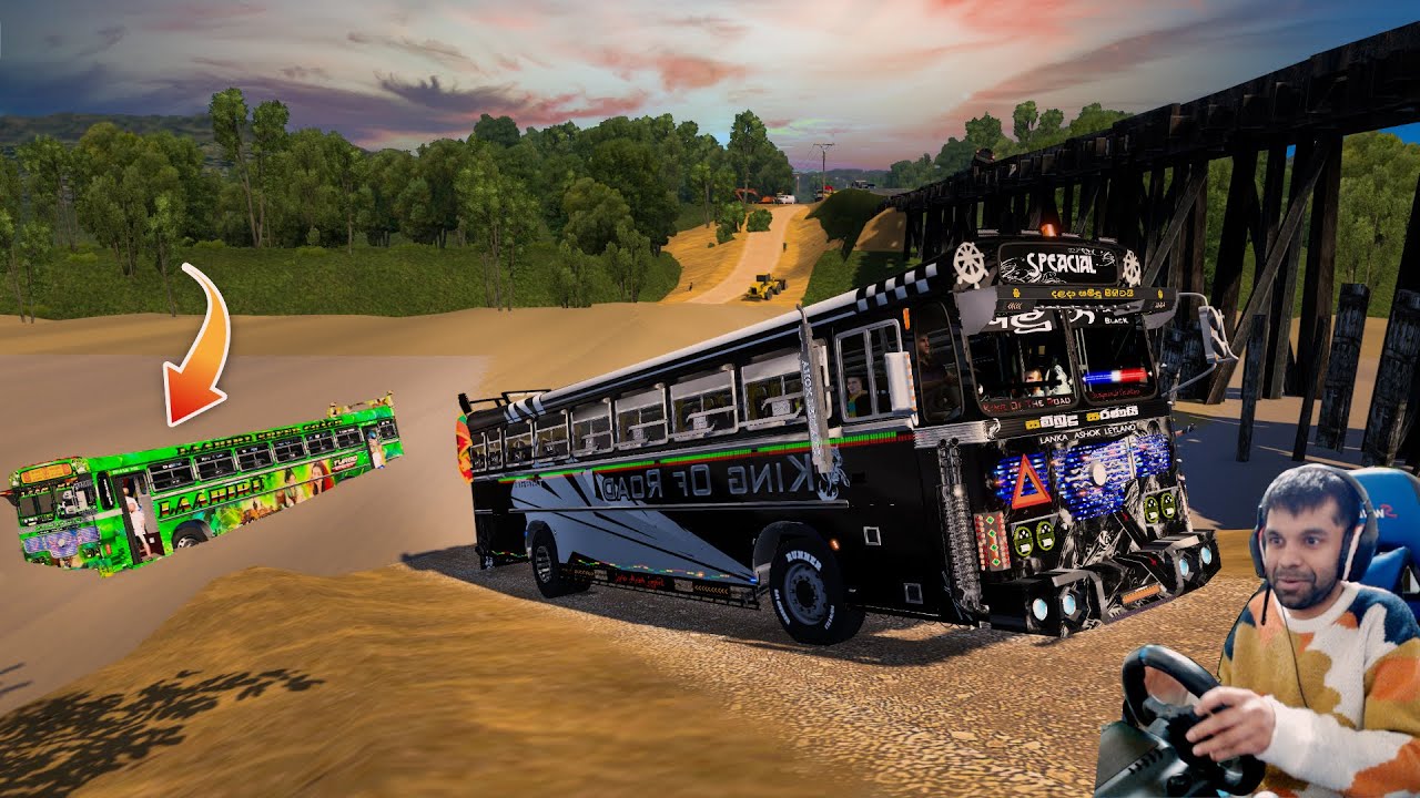 ගංවතුරට ගහගෙන යන බස් එක | Ets2 multiplayer convoy #laahiru_gaming