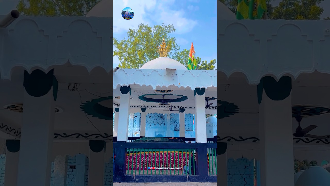3rd Ramzan Mubarak, Pandua Sharif, 21 February 2026, Video No 1935 #shorts #ramzan