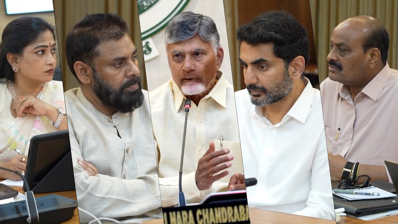 Chief Minister Nara Chandrababu Naidu Holds Cabinet Meeting | Pawan Kalyan |Amaravati | Nara Lokesh