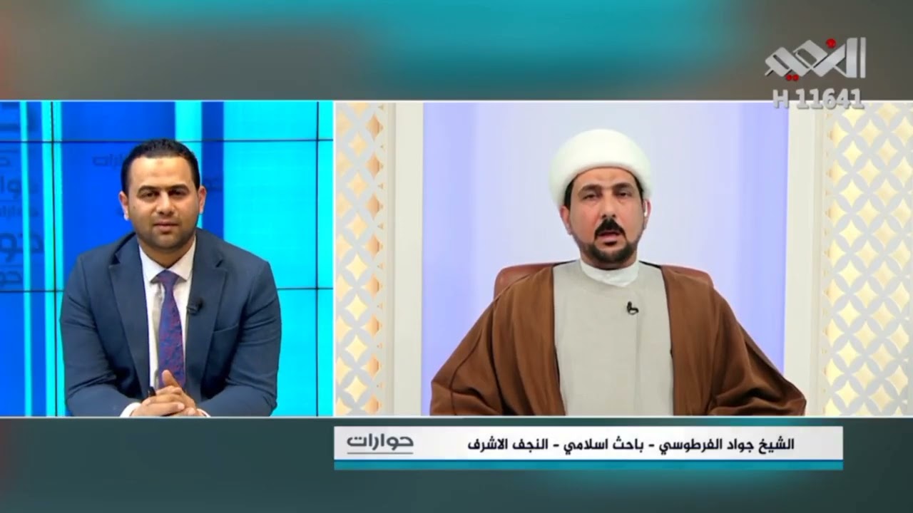 الكرم الالهي  لا حدود له (مائدة شعبان ) /الشيخ جواد الفرطوسي 