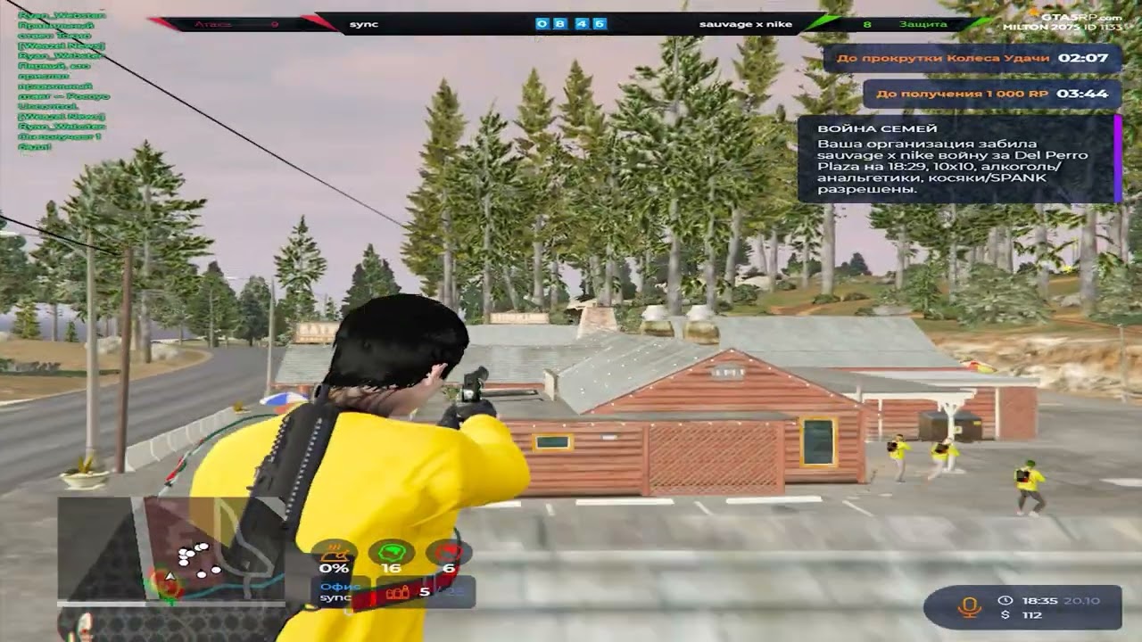 Сняли чс и пришлось набить 3к урона @GTA5RP