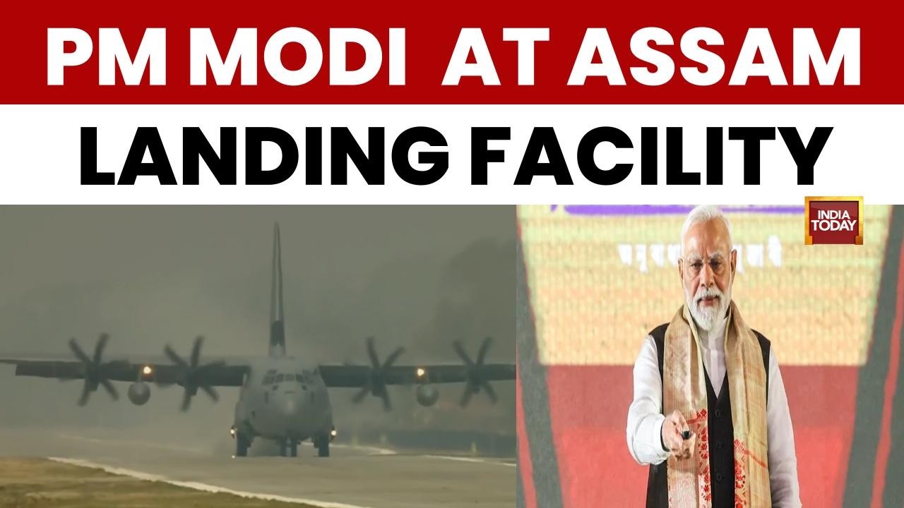 PM Modi Lands At Assam Emergency Landing Facility | Inaugurates Projects Worth Over ₹5,450 Crore