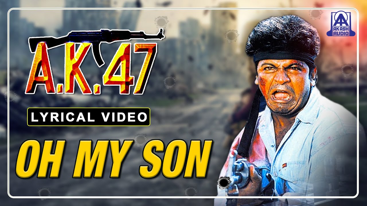 AK 47 Movie | 