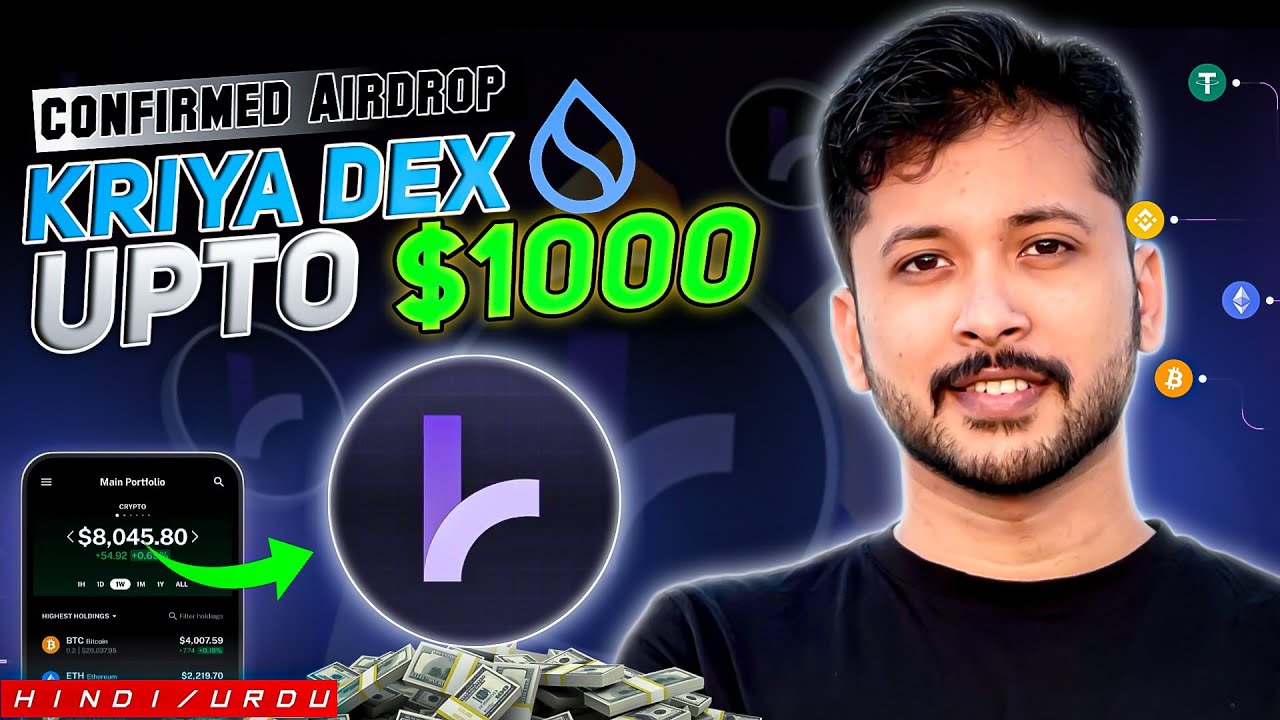 Convert $2 SUI into $500 KRIYA AIRDROP | Sui Ecosystem Airdrop | Confirmed Airdrop 🚀
