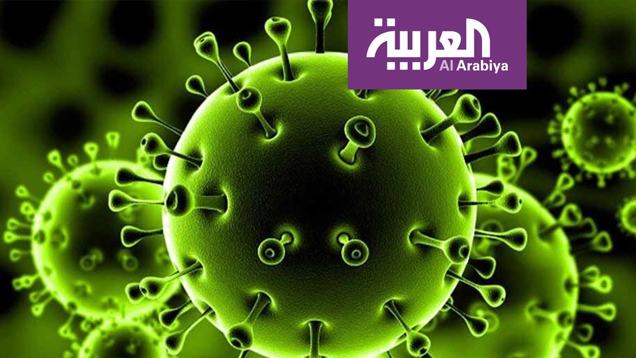 فيروس كورونا نوعان.. 
