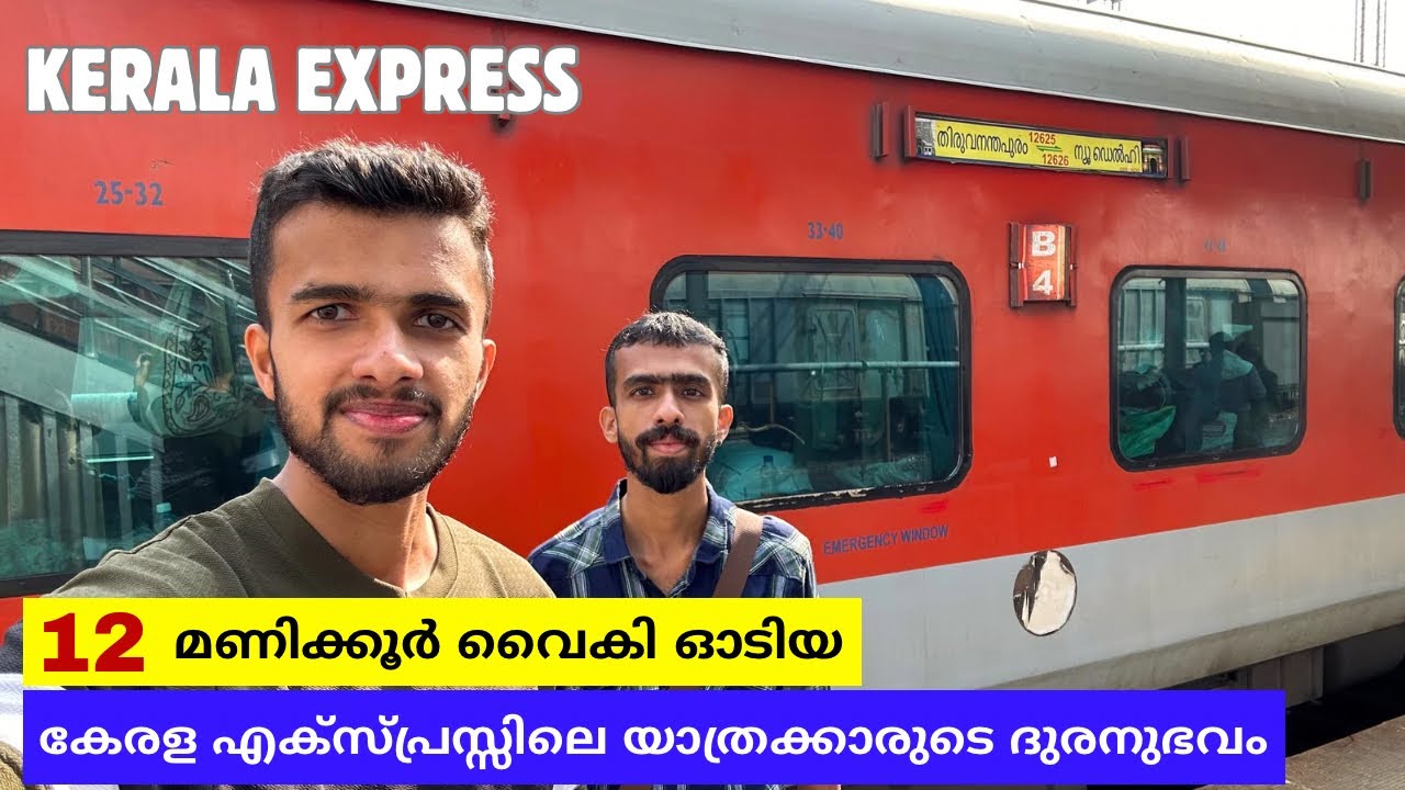 New Delhi to Thiruvananthapuram - Kerala Express 3AC Economy Class Journey 🚂 Part - 2