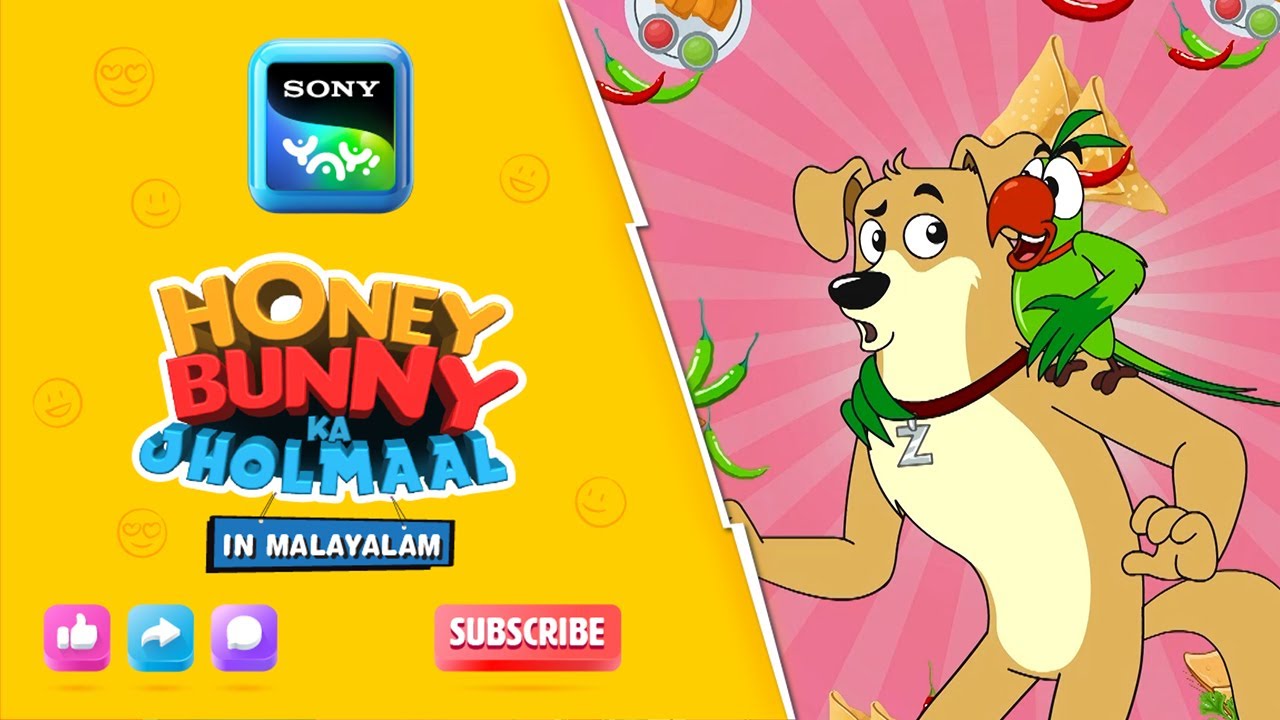 ശക്തമായ ഭക്ഷണ പുനരുജ്ജീവനം | Full Episode In Malayalam | Videos For Kids | HB