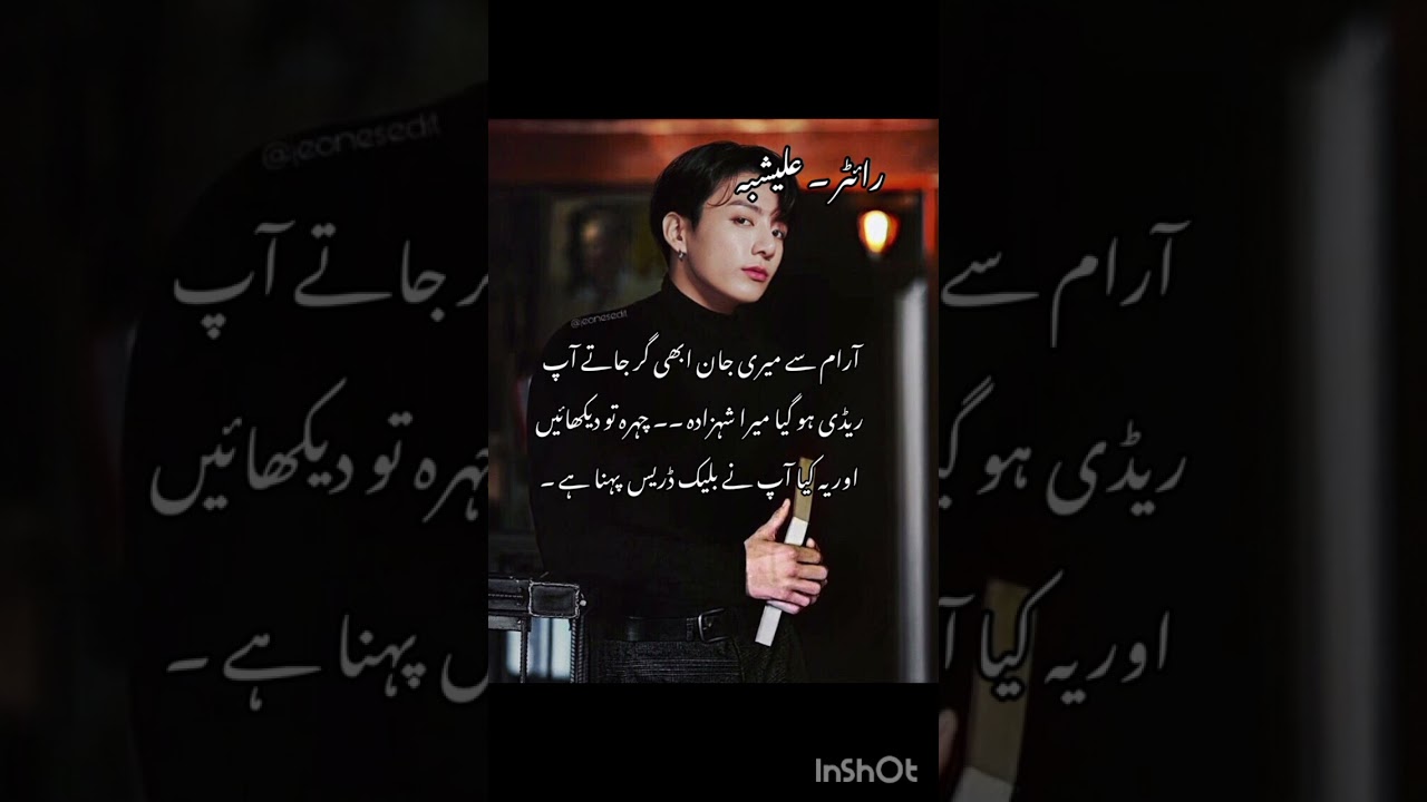 𝑴𝒂𝒇𝒊𝒂 𝒂𝒏𝒅 𝒉𝒊𝒔 𝑷𝒓𝒊𝒏𝒄𝒆 𝐩𝐚𝐫𝐭 _ 19 ♡