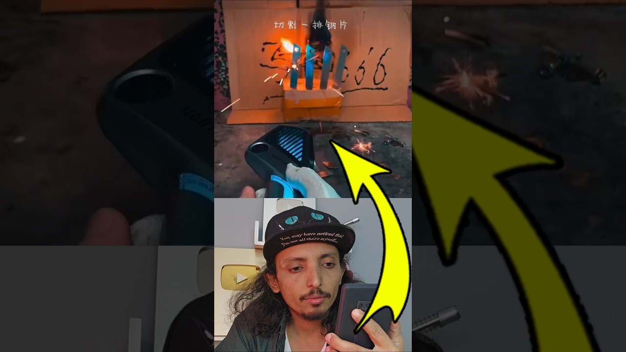 Когда покупаешь очень редкий лазер онлайн 😅✅️❌️