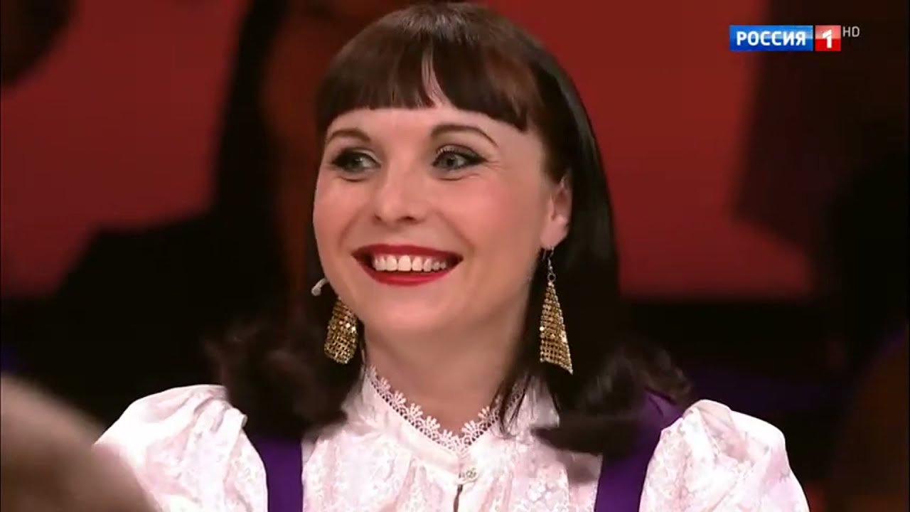 Группа 