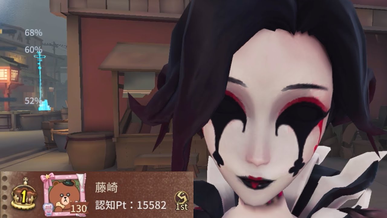 血の女王1位 (1st Bloody Queen)【第五人格】