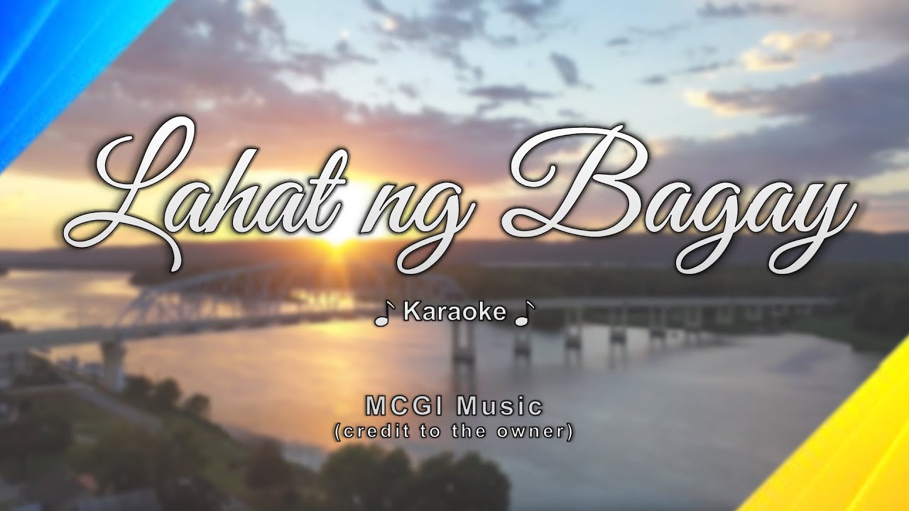 LAHAT NG BAGAY #MCGI | Minus 1 Karaoke | Awit Kapatid (AK)