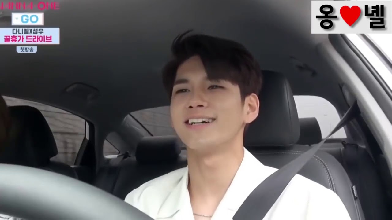 강다니엘X옹성우 크로스!! 옹녤이즈사이언스