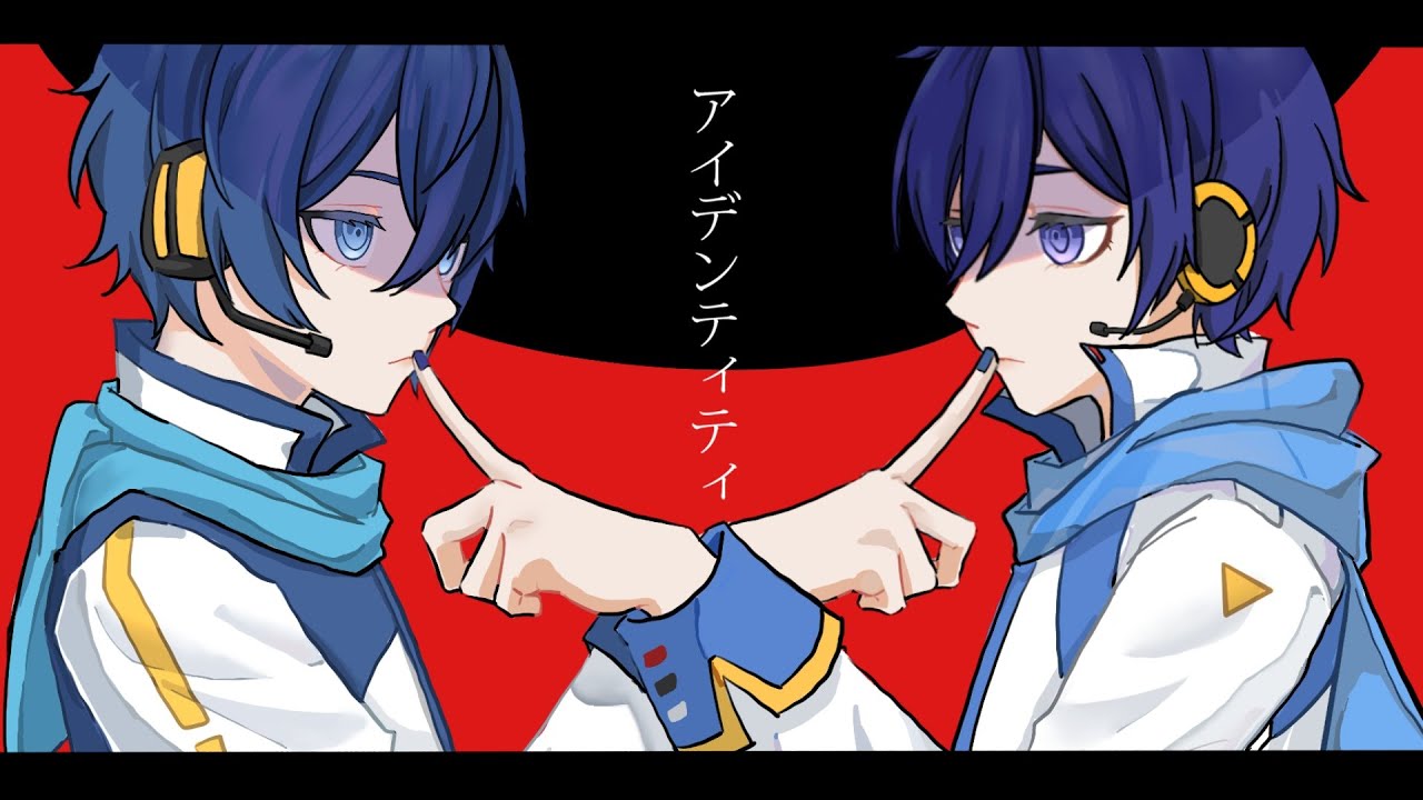 【KAITO】Identity / アイデンティティ【VOCALOID Cover】