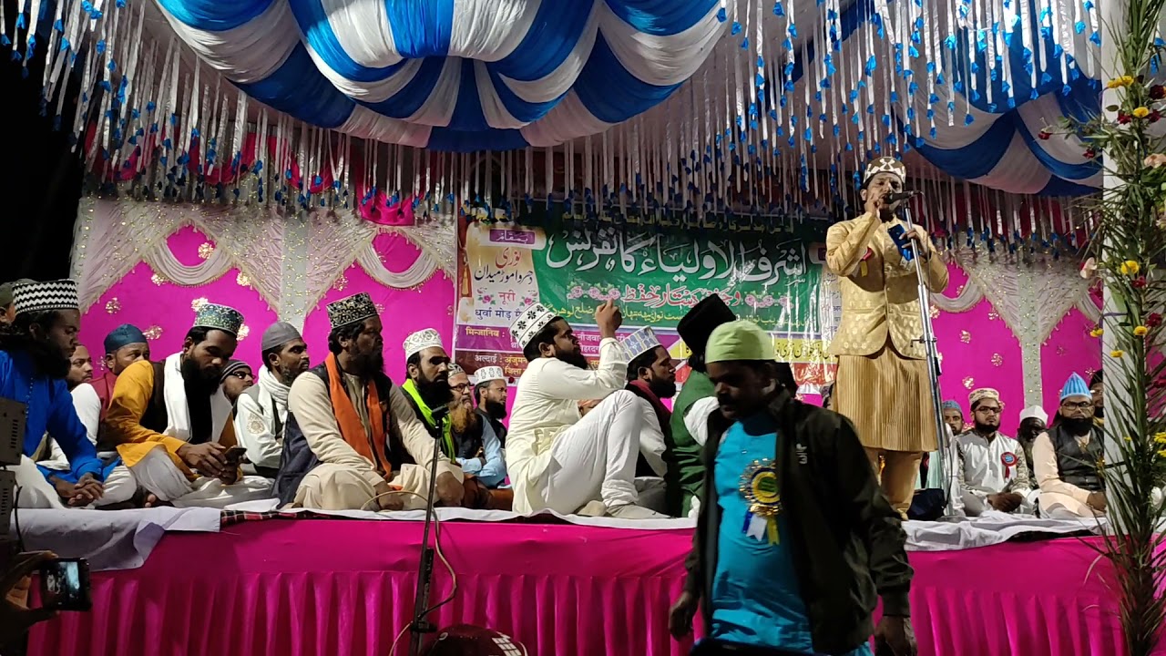 Abdus Salam Lohardagve by sarjamine noori