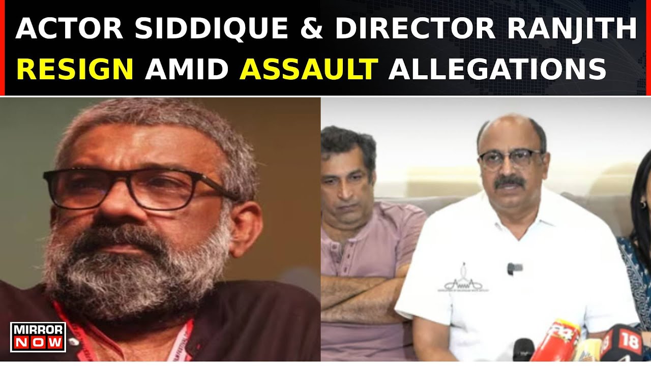 Hema Report Fallout: Actor Siddique, Director Ranjith Resign from Malayalam Cinema Body | Top News