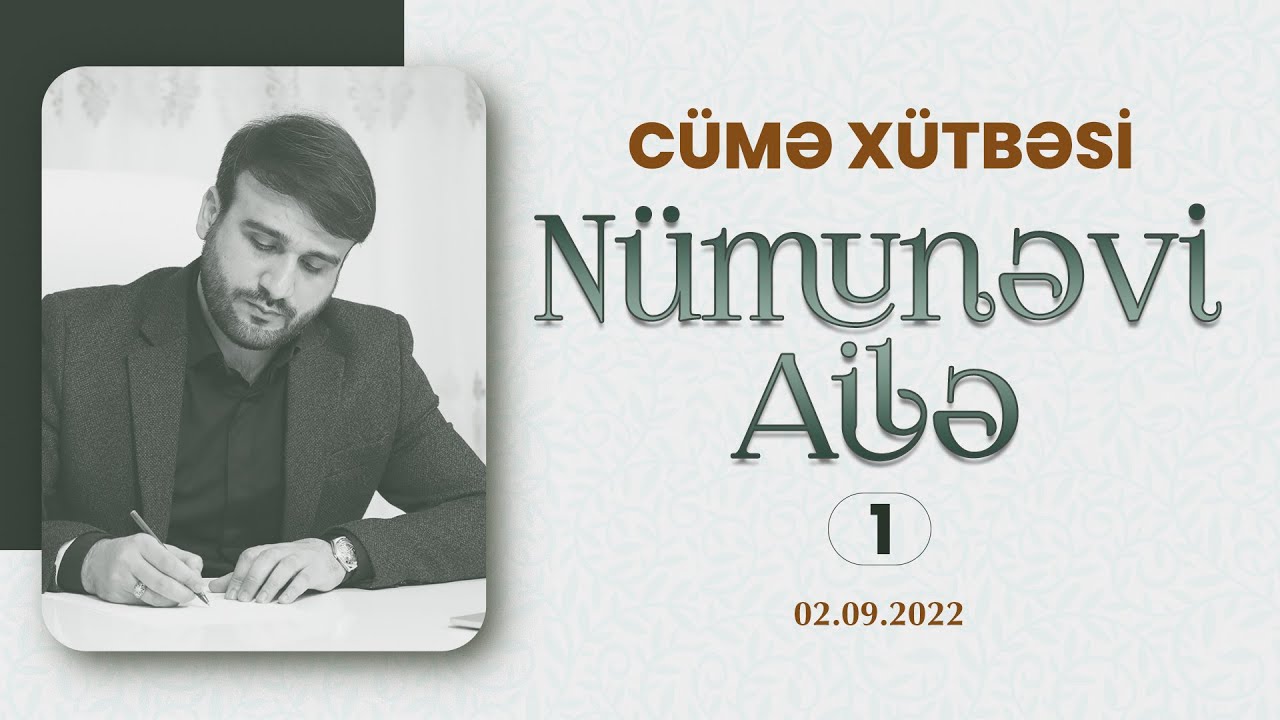 Hacı Ramil - Cümə Xütbəsi - 