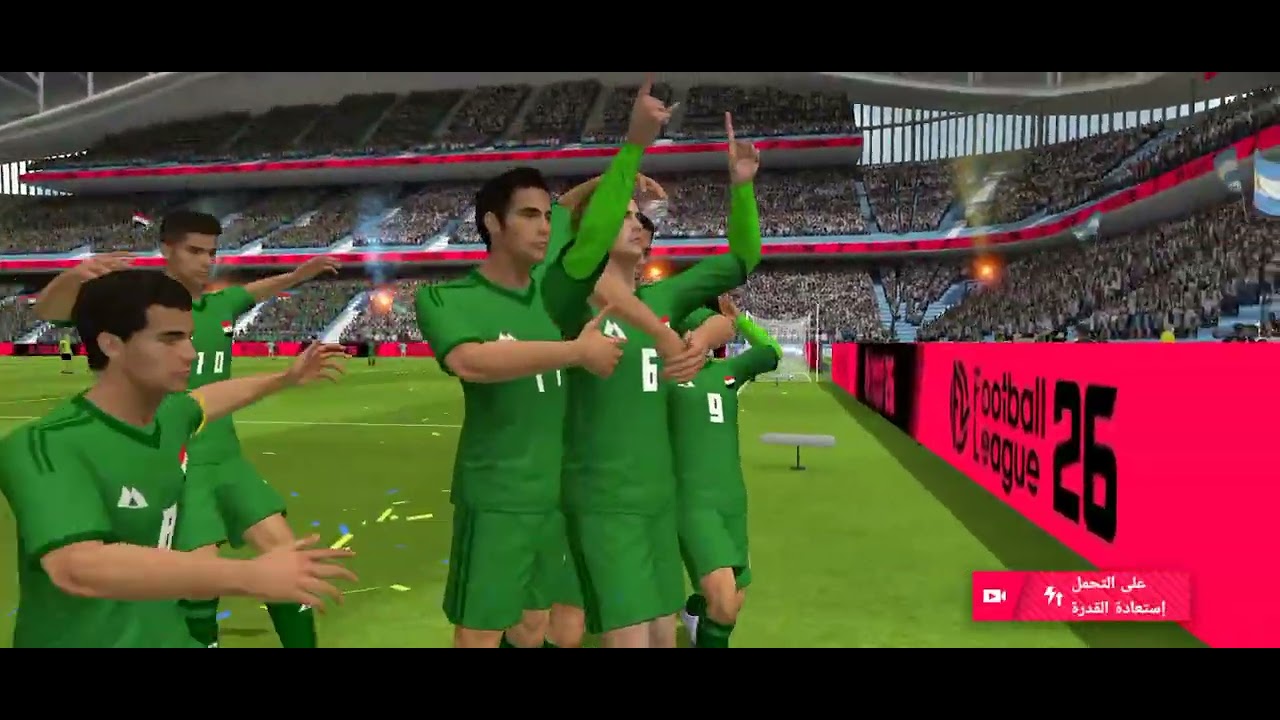 مبارة ودية دولية العراق ضد الأرجنتين  5-0