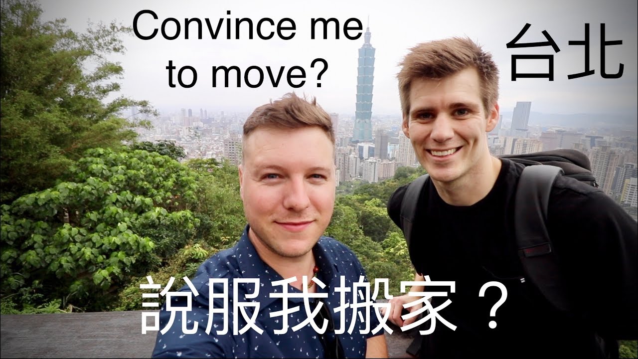 初學者的終極臺北市區之旅 | ULTIMATE TAIPEI DOWNTOWN TOUR FOR BEGINNERS
