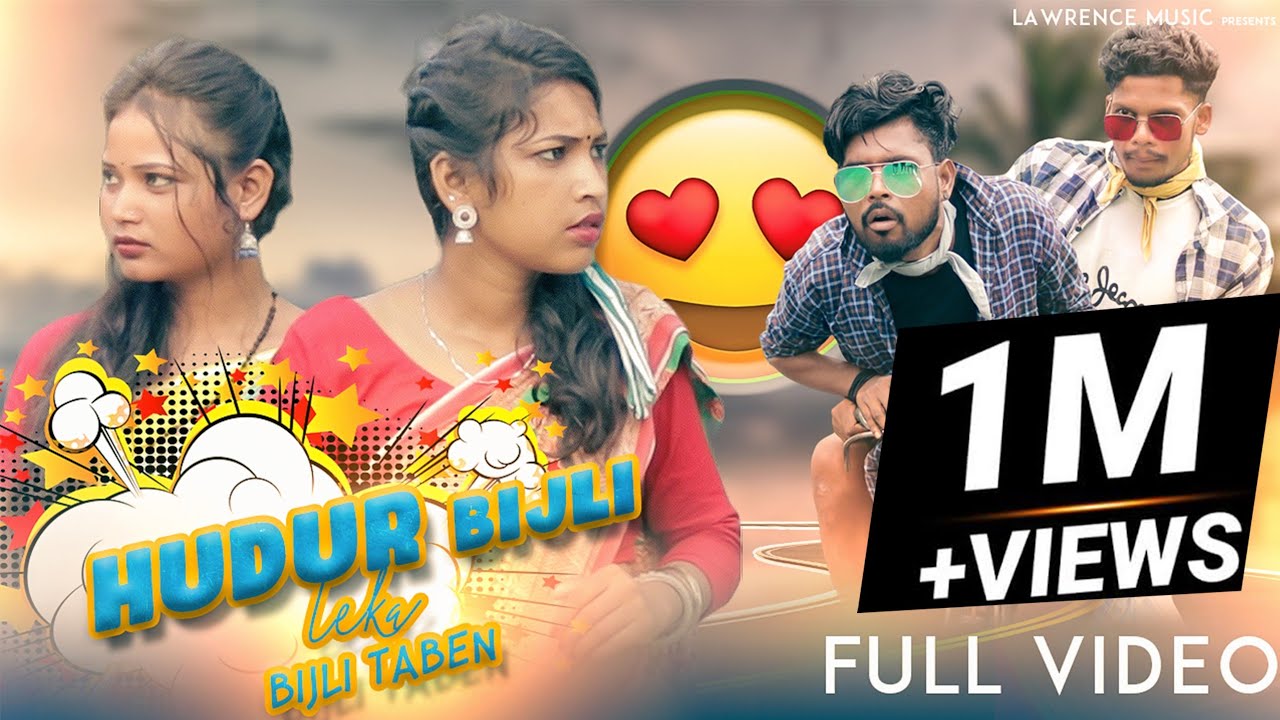 Hudur Bijli Leka Bijli Taben || New Santali Video 2022 || Lawrence, Bishal, Sanchita & Joyeeta