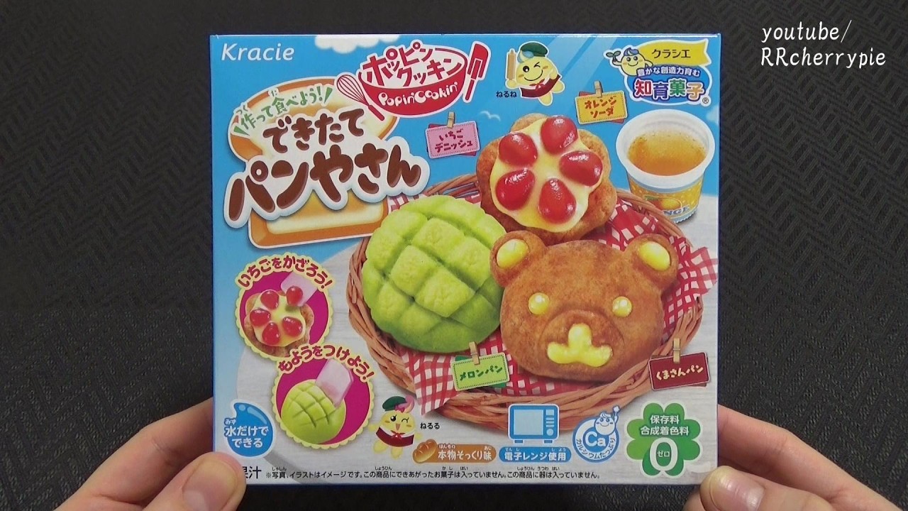 ミニ菓子パンを作る　Making mini pastry, melon bun