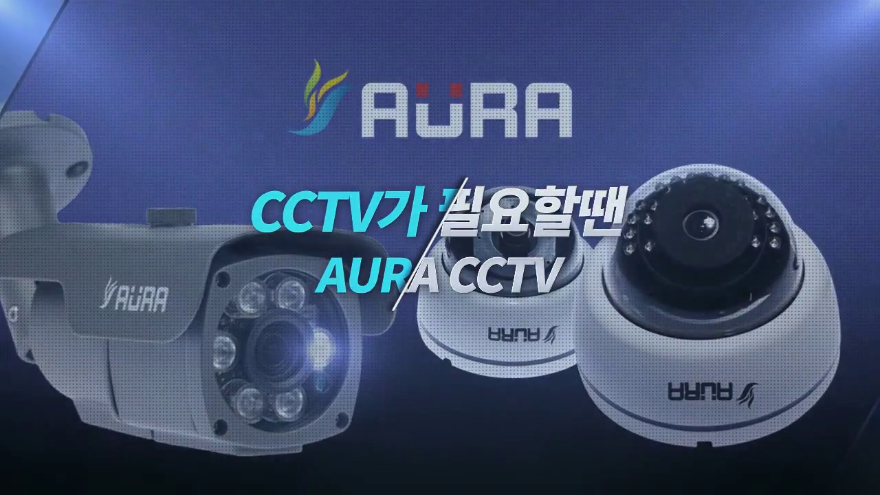 PTZ 카메라 UTP로 RS-485 전송