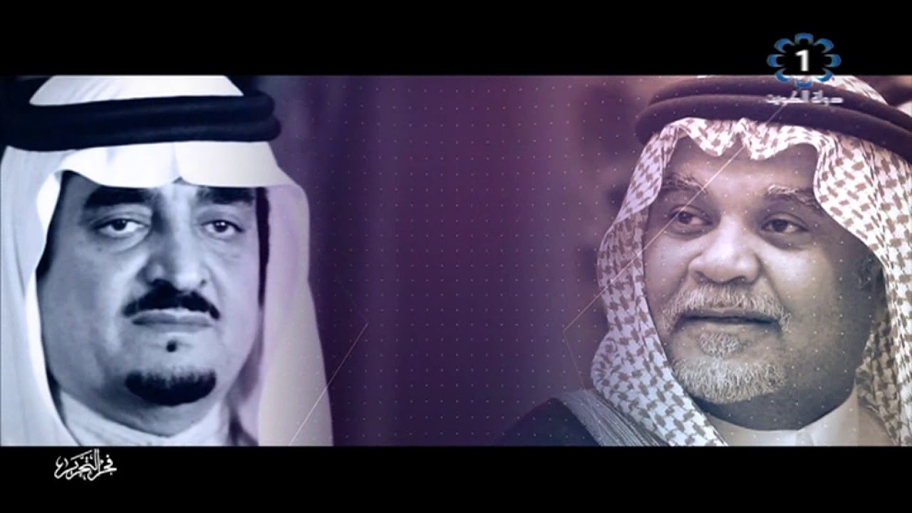 وثائقي 