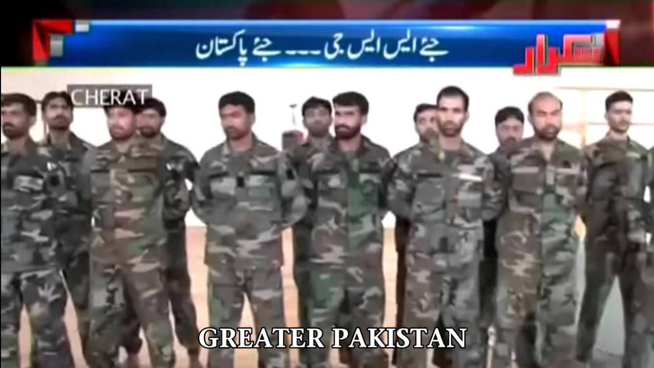 SSG - Unarmed Combat Training