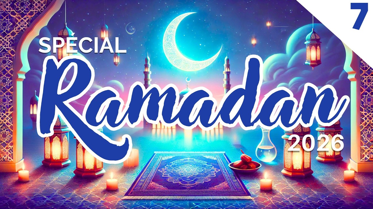 CONTENTEMENT VS INSATISFACTION PERMANENTE - SPÉCIAL RAMADAN 2026 ÉPISODE 7
