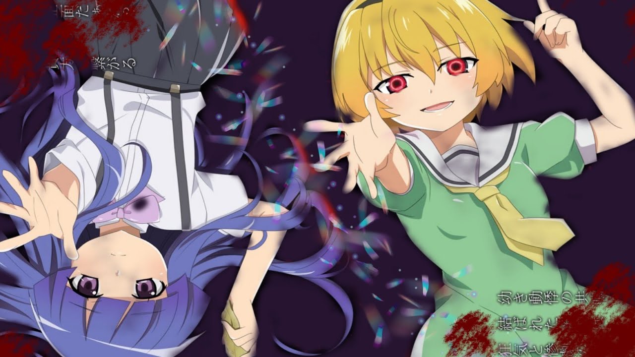 {Higurashi Gou/Sotsu} Look What You Made Me Do AMV