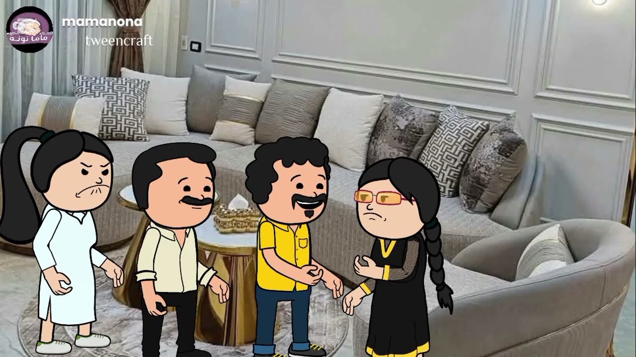صدمه عمري 👇🏻 في أخويا ومراته واللي عملوه معايا بسبب.... قصه حقــيقيه 😞
