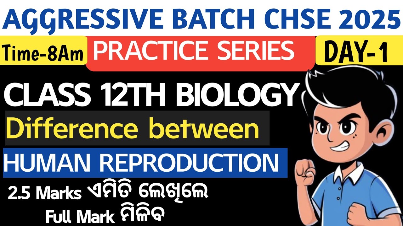 +2 2nd year Biology Selective Difference Between Chse exam 2025 || Chse Odisha