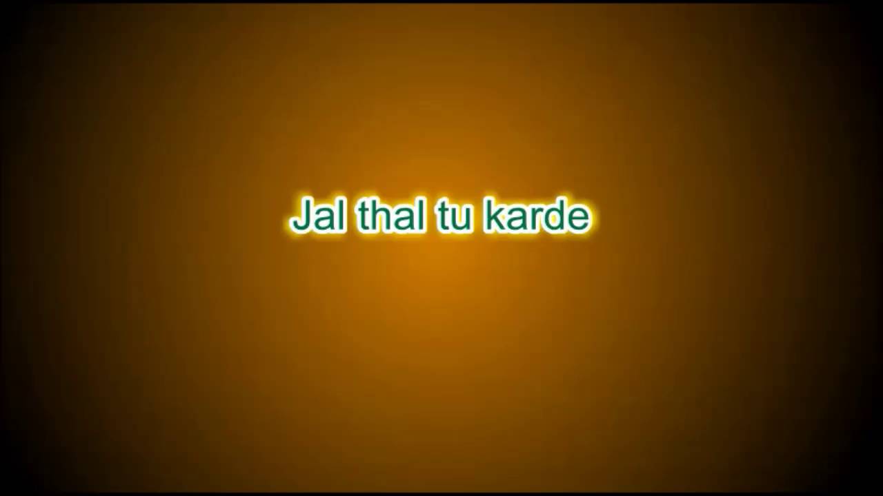 Baadal Full Lyrics song  -  Akira Movie Song with Lyrics - Badal Kar De Lyrics