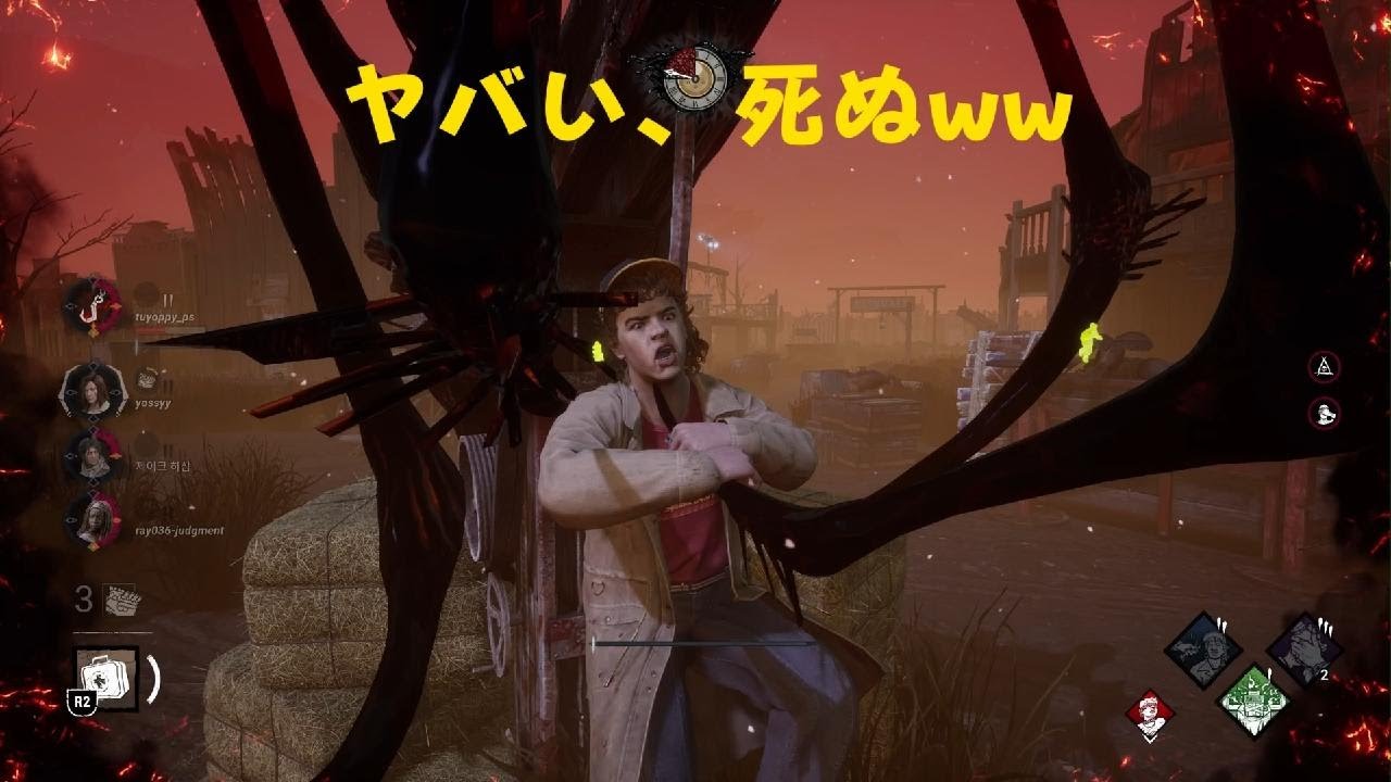 Dead by Daylight 熟練のダスティン