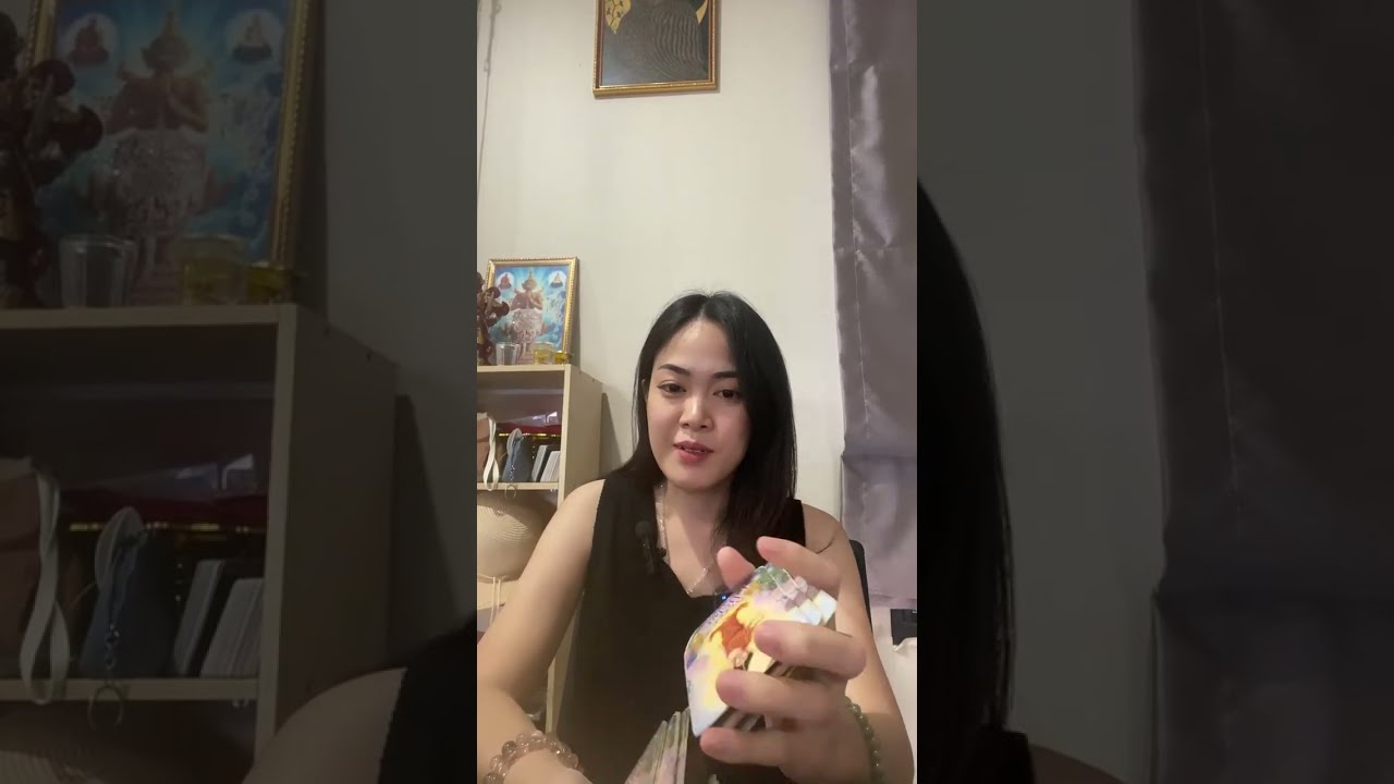 บันทึกไลฟ์ดูดวง