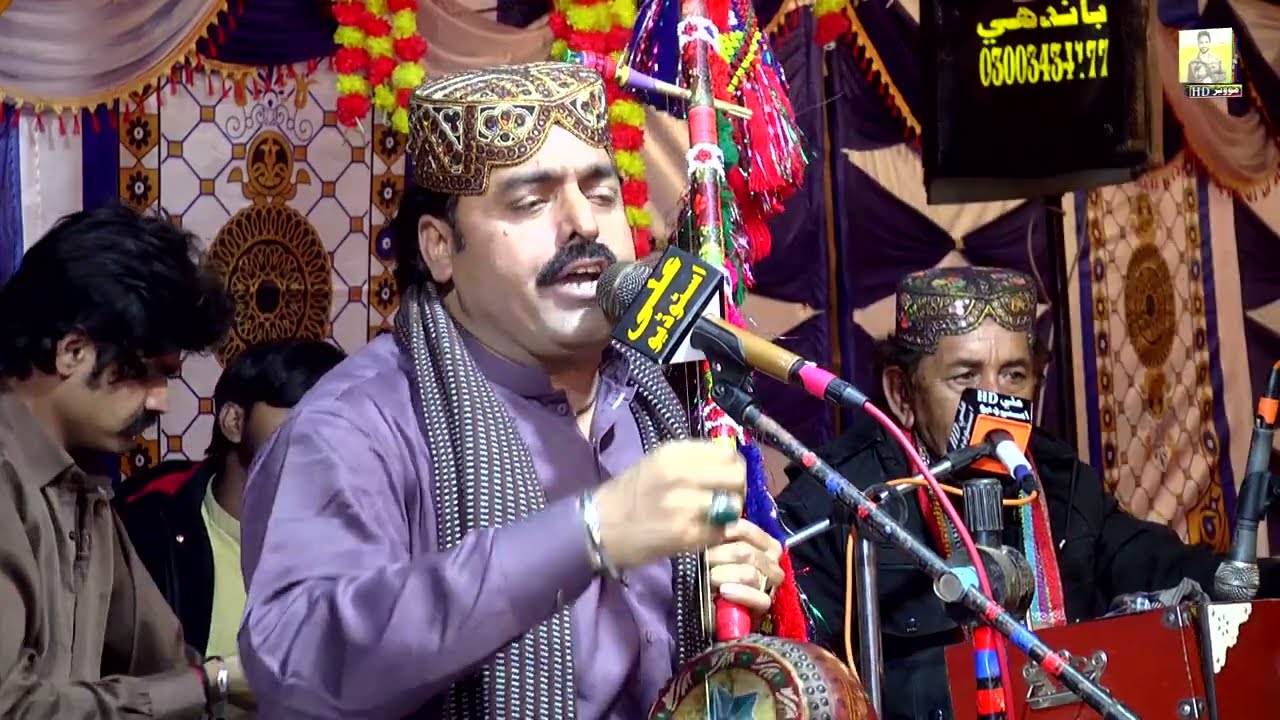 Peta Raha peta raha Singer DILSHAIR TEWANO New mehfil song 2026