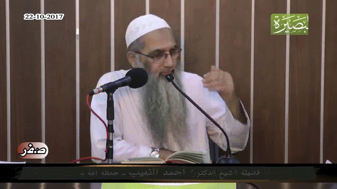 هذه الآية - أَيَحْسَبُ الْإِنسَانُ أَن يُتْرَكَ سُدًى - تجيب عن سبب انتكاس الإنسان