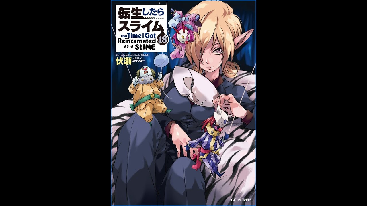 That Time I Got Reincarnated as a Slime LN Vol. 18 | Full |