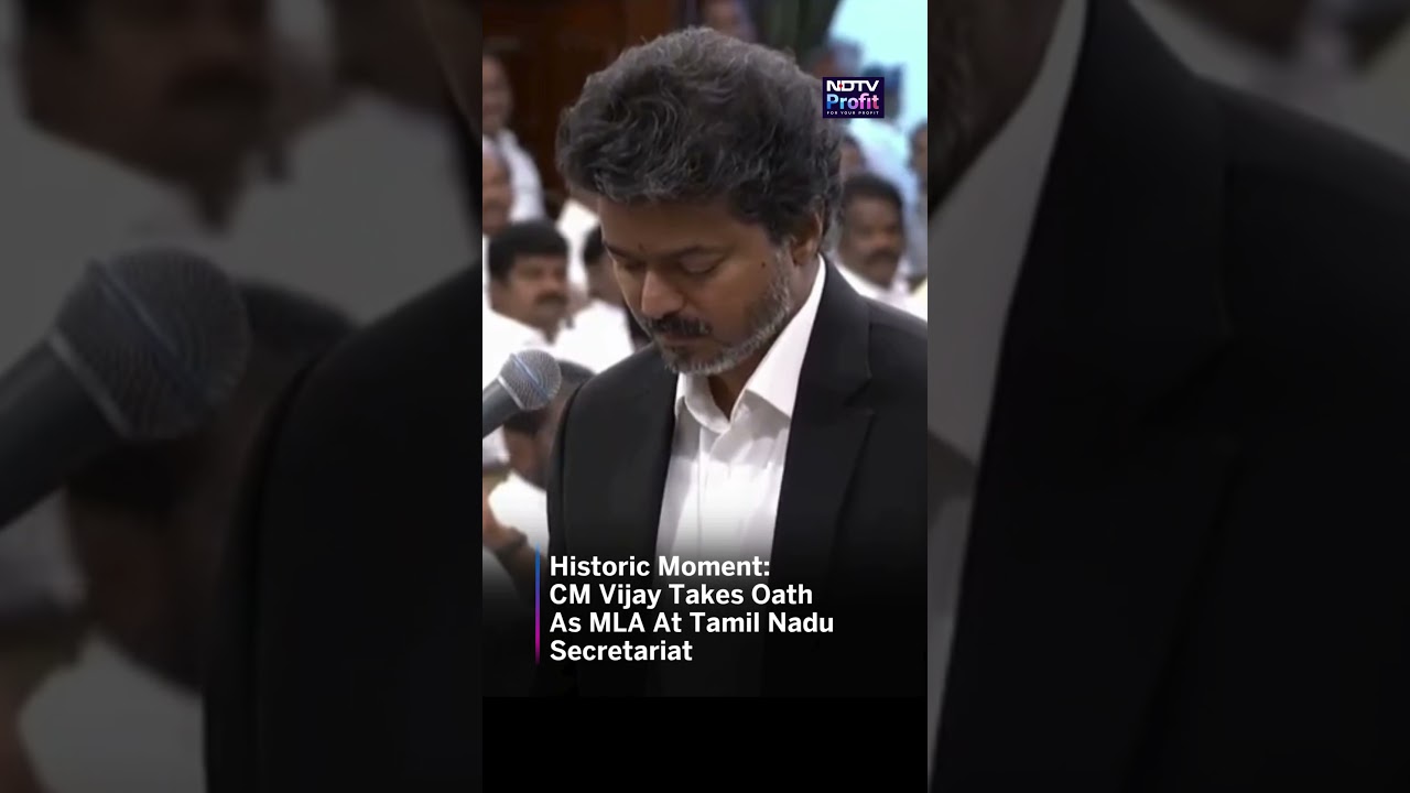 Historic Moment: CM Vijay Takes Oath As MLA At Tamil Nadu Secretariat