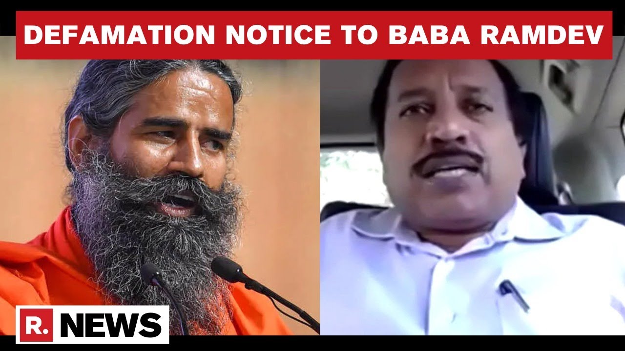 IMA Uttarakhand Demands Baba Ramdev's Apology Or Face&lsquo;rs 1000 Cr Defamation Suit&rsquo;